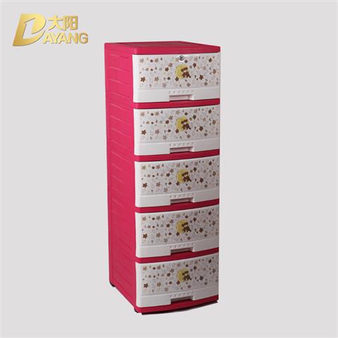 11050装拆式印花柜 玫红色老花
