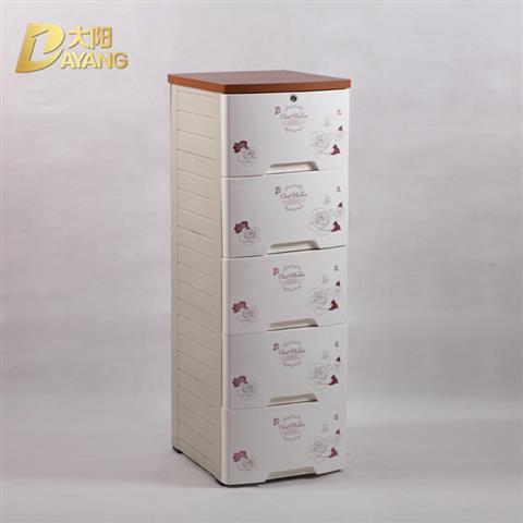 41050T木板盖整理柜