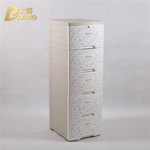 41050装拆式整理柜