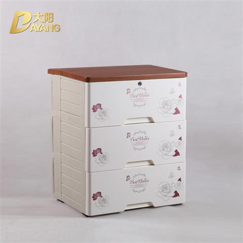 51030T木板盖整理柜