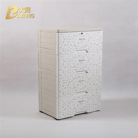 52040装拆式整理柜