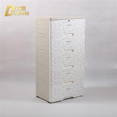 52050装拆式整理柜