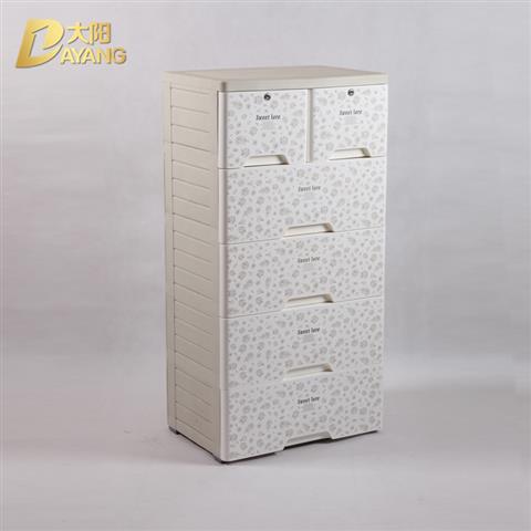 61050装拆式整理柜