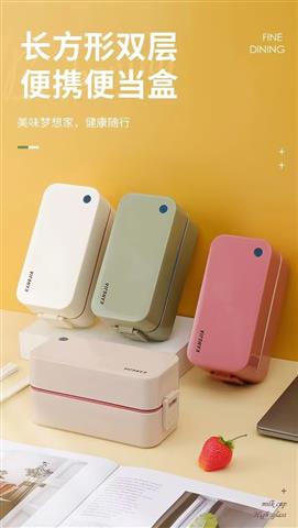 康家食品级双层饭盒S1-S2-S3-1