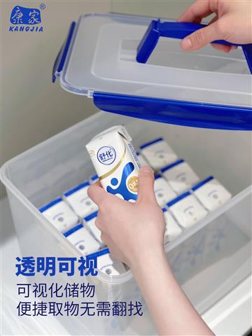 49系列-图3