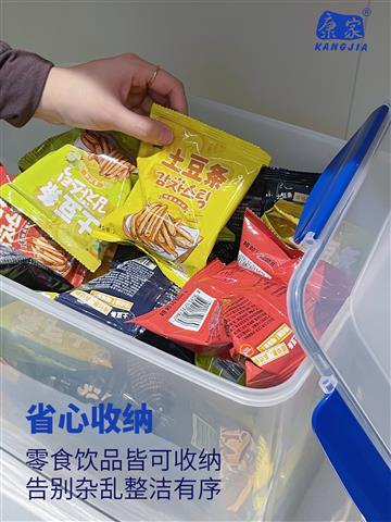 49系列-图4