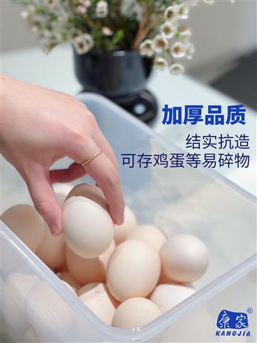 49系列-图7