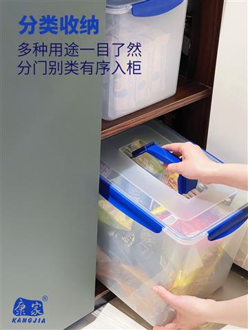 49系列-图9