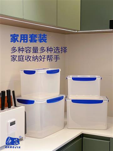 49系列-图10