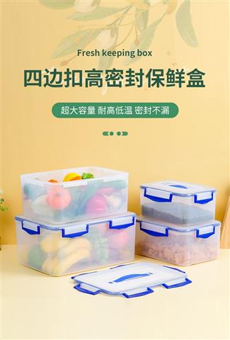 82系列-图1